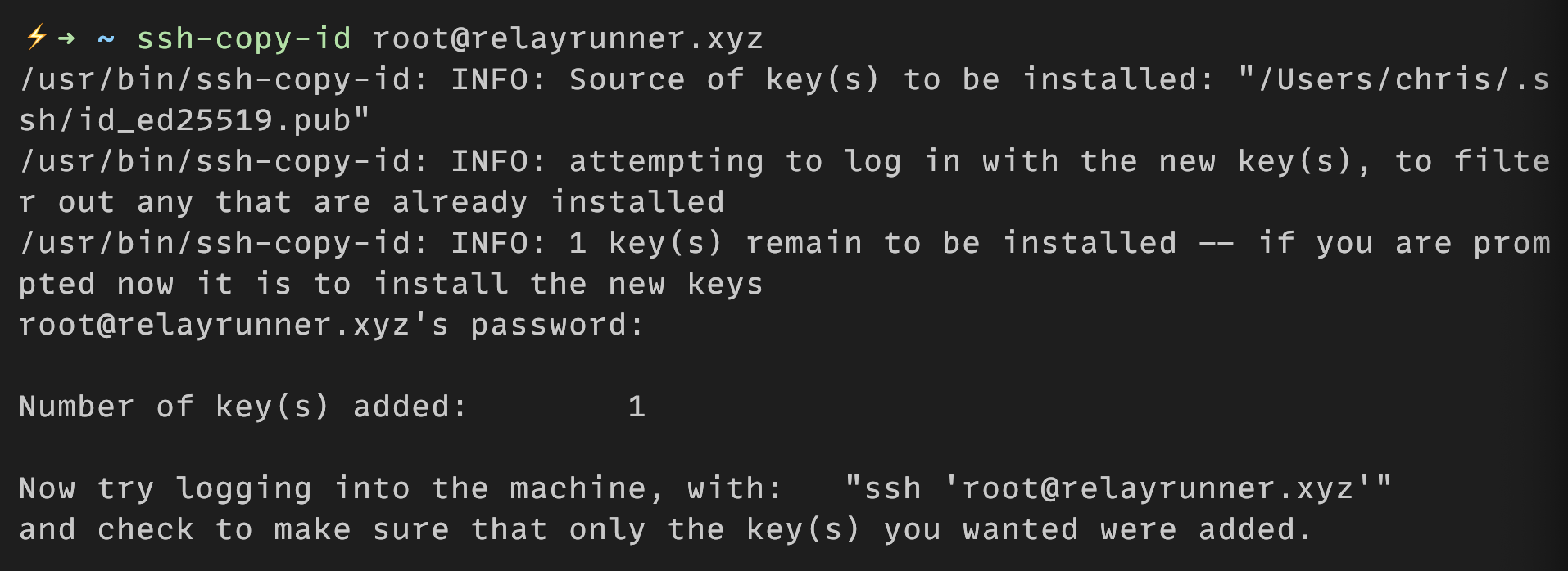 SSH Copy ID